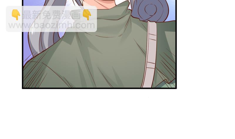 第92话 魔物！25