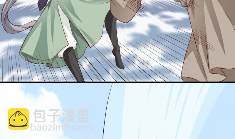 第92话 魔物！34