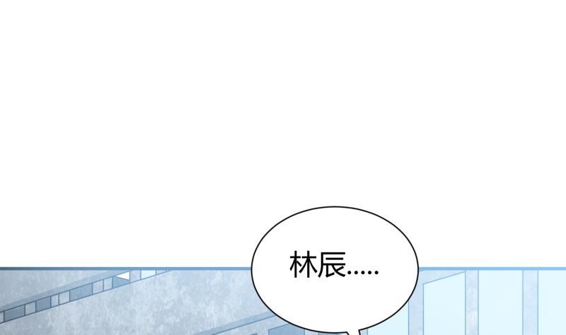 第92话 魔物！43