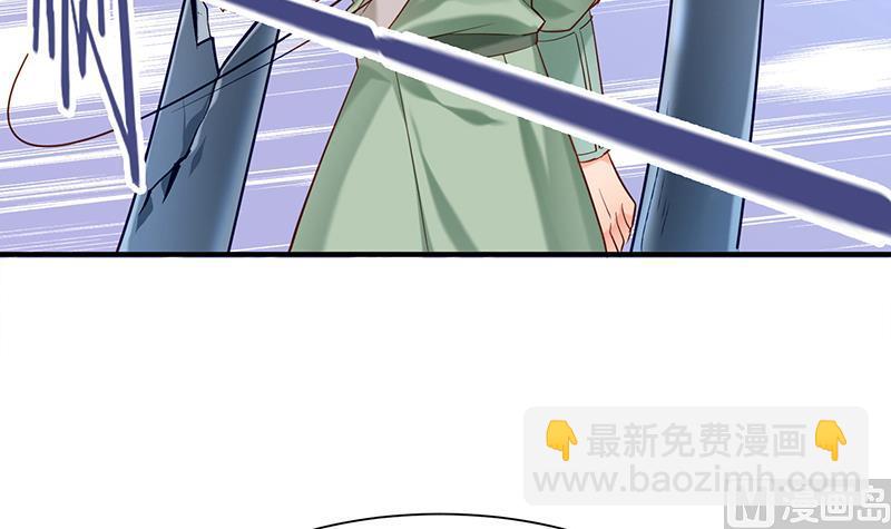 第92话 魔物！47