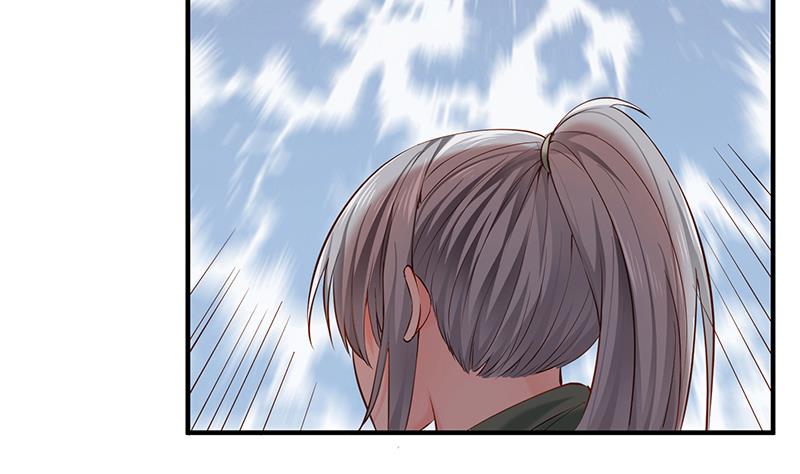第92话 魔物！56