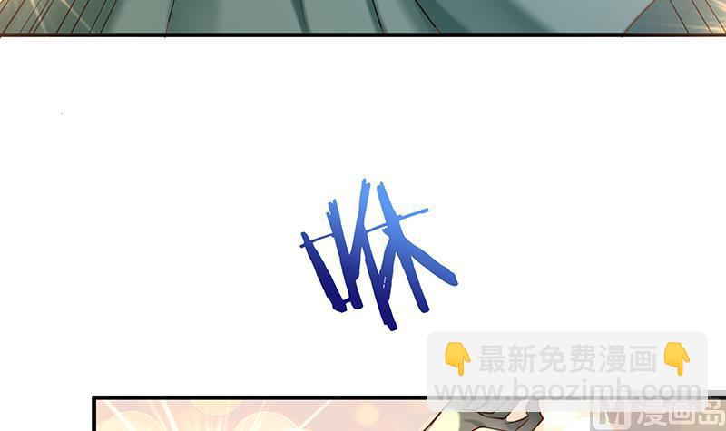 第92话 魔物！60