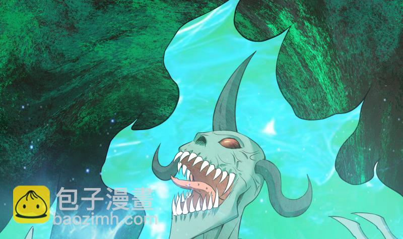 第92话 魔物！64
