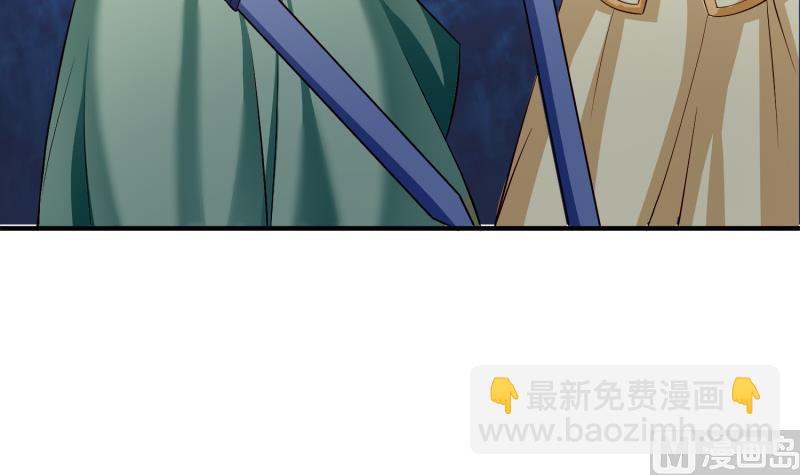 第92话 魔物！69