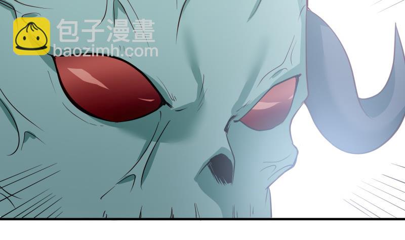第92话 魔物！73