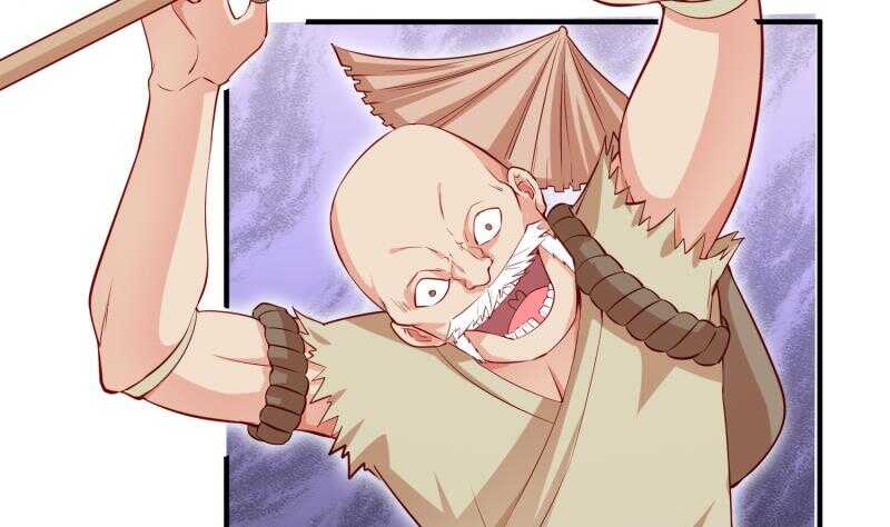 第106话 火羽13