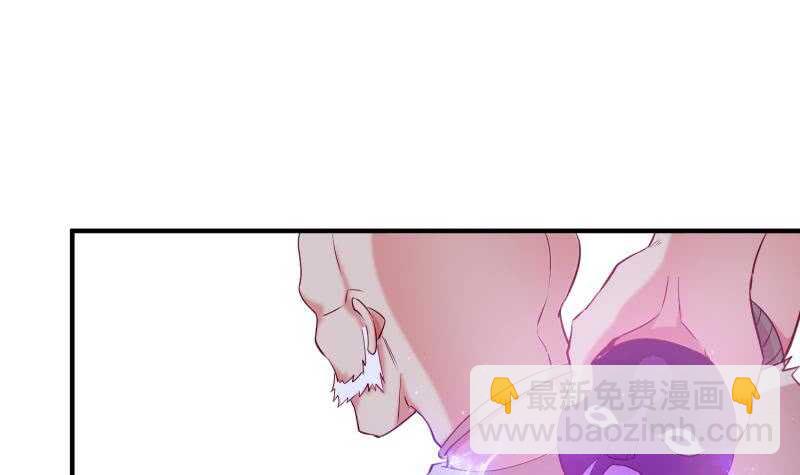第106话 火羽23