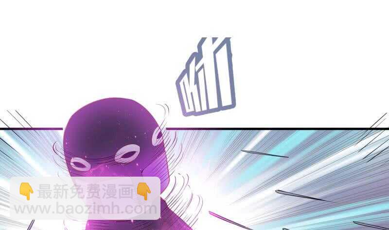 第106话 火羽25