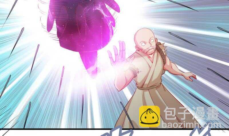 第106话 火羽26