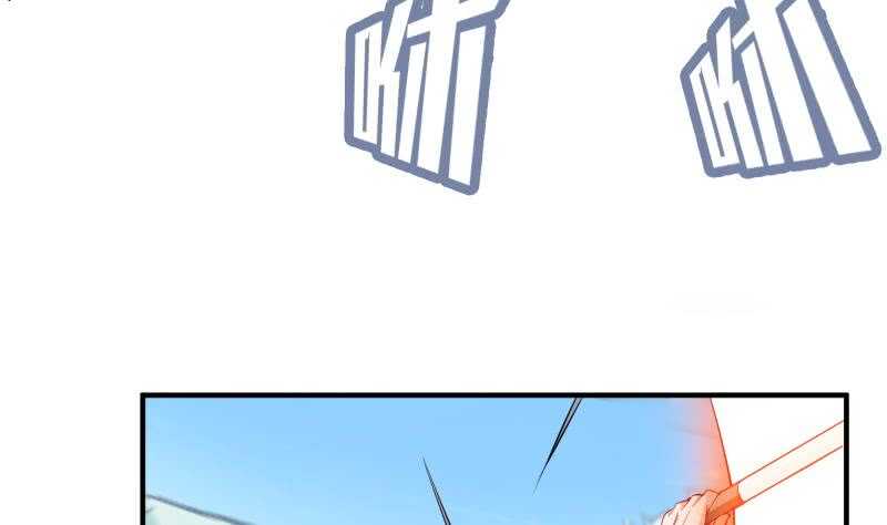 第106话 火羽27