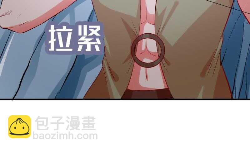 第106话 火羽38