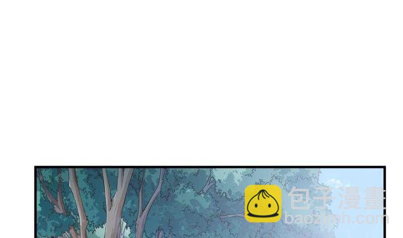 第106话 火羽39