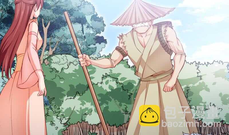第106话 火羽4
