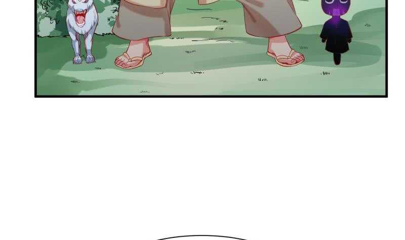 第106话 火羽41