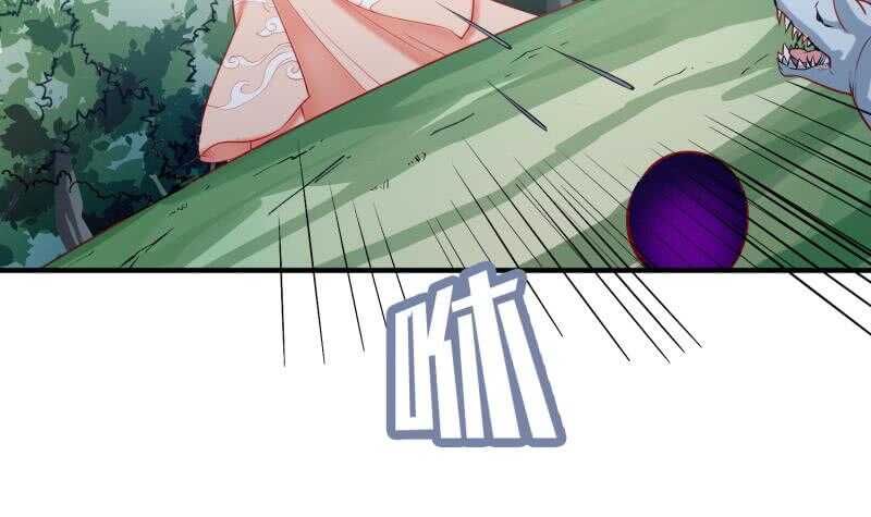 第106话 火羽44