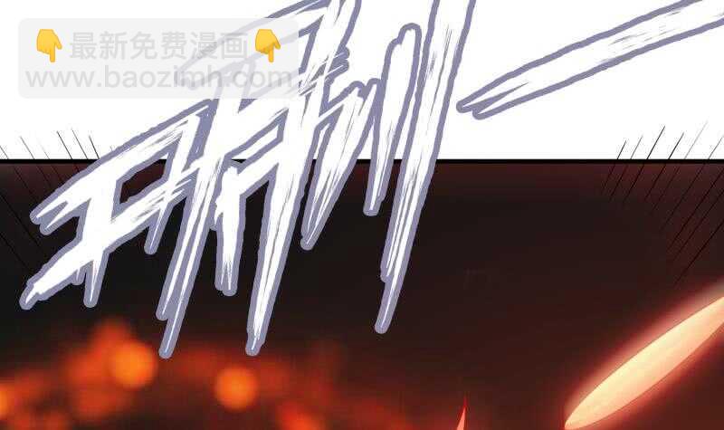 第106话 火羽54