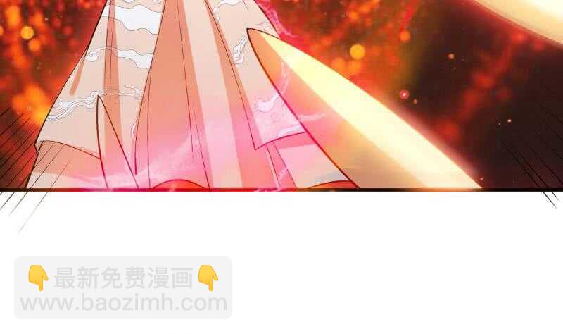第106话 火羽56