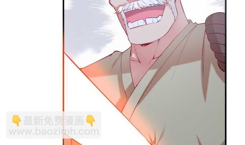 第106话 火羽58