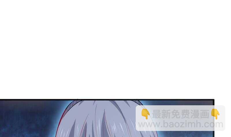 第106话 火羽69