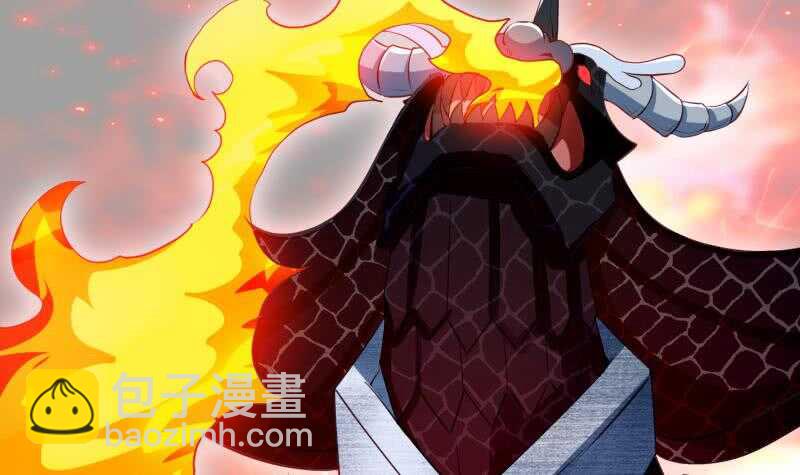 第109话 祝你们好运29
