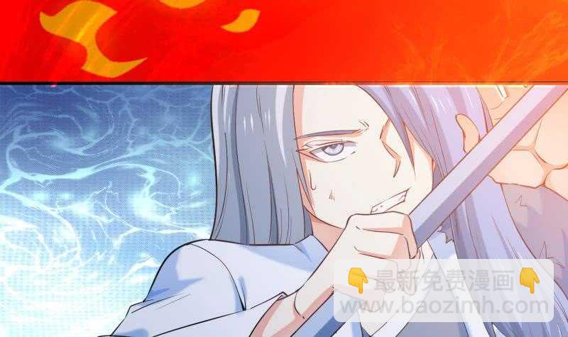 第109话 祝你们好运38