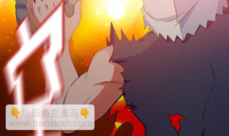 第110话 火灵之身11