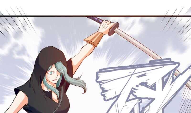 第110话 火灵之身14