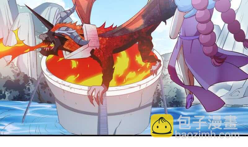 第110话 火灵之身28