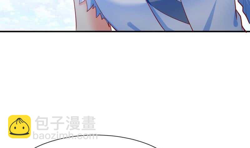 第110话 火灵之身45