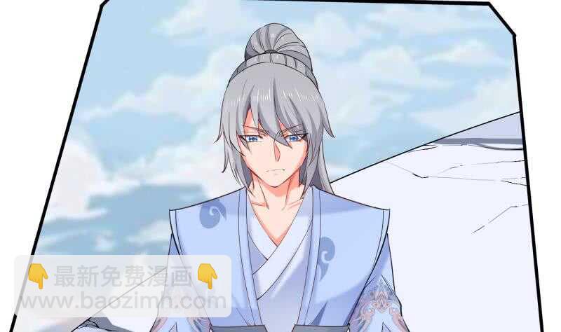第110话 火灵之身55
