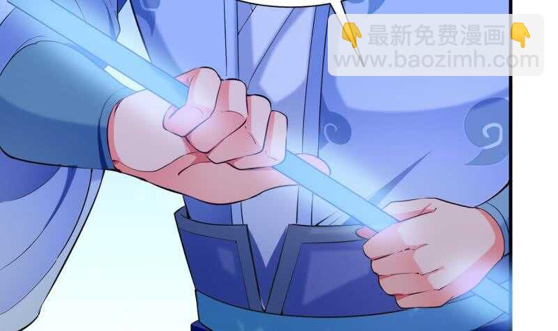 第110话 火灵之身60