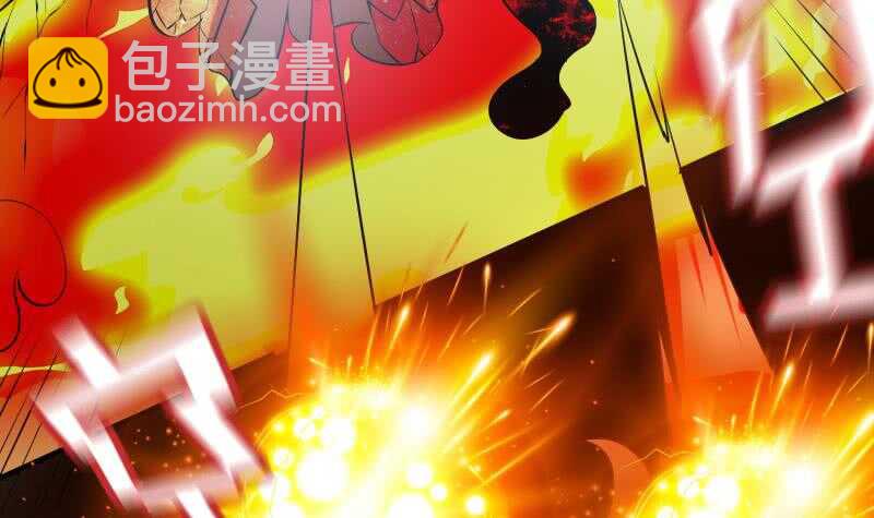 第110话 火灵之身8