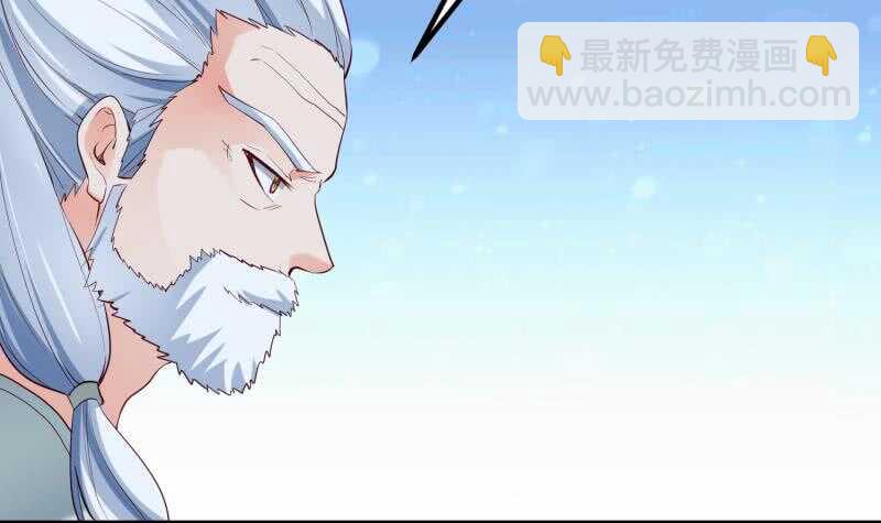 第121话 报复26