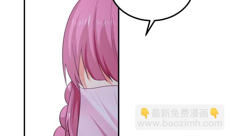 第121话 报复58