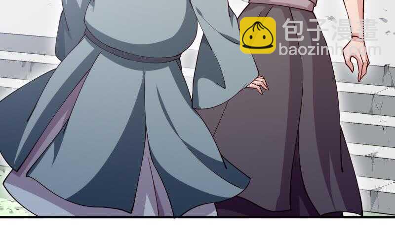 第131话 雷池11