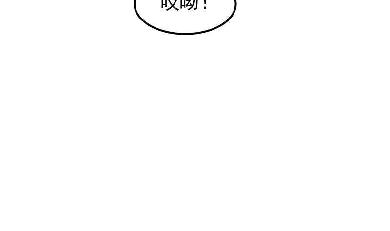 第131话 雷池15