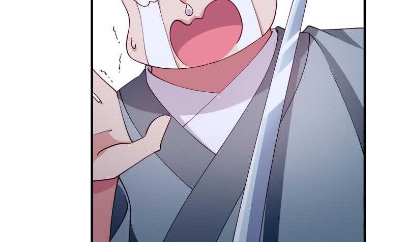 第131话 雷池29