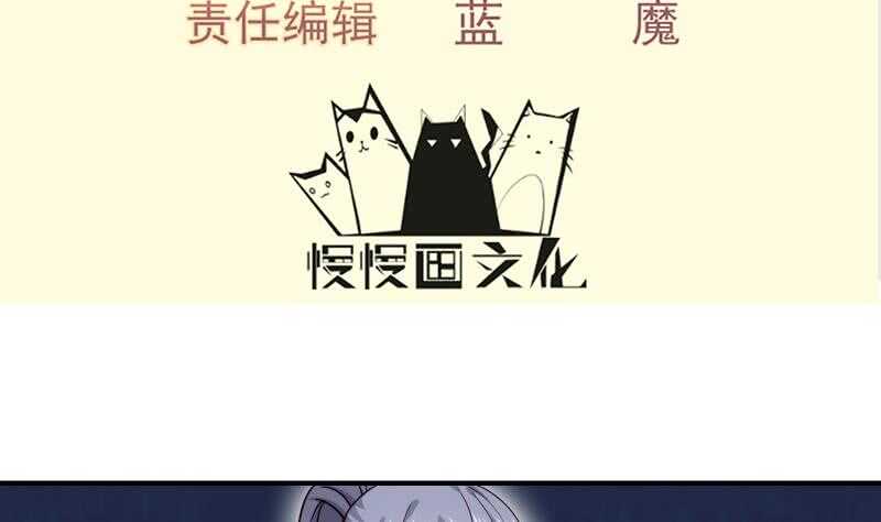 第131话 雷池3