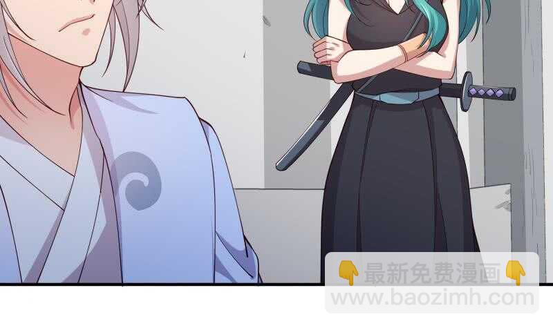 第131话 雷池32