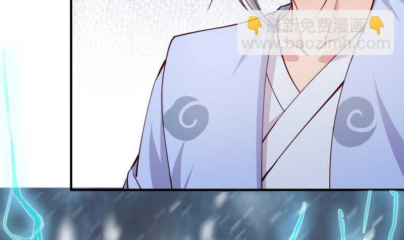 第131话 雷池35