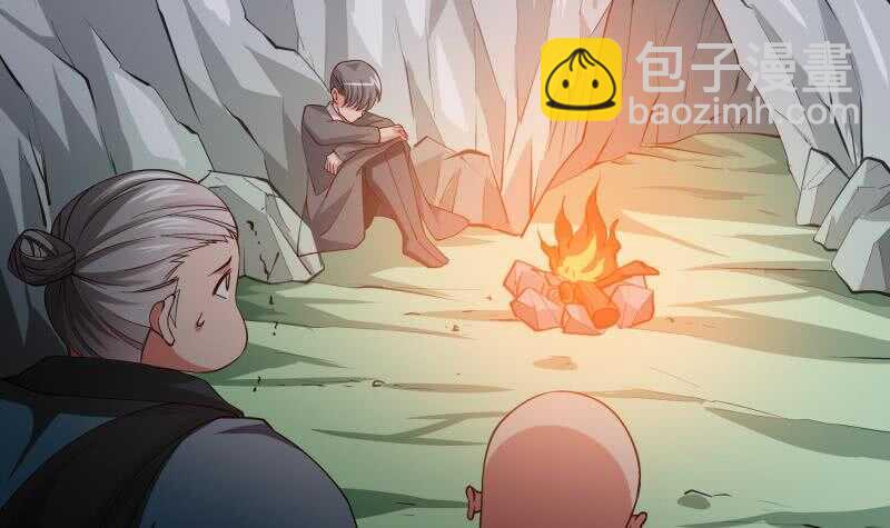 第131话 雷池41