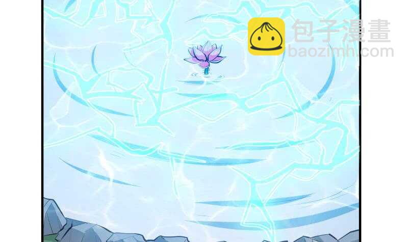 第131话 雷池44
