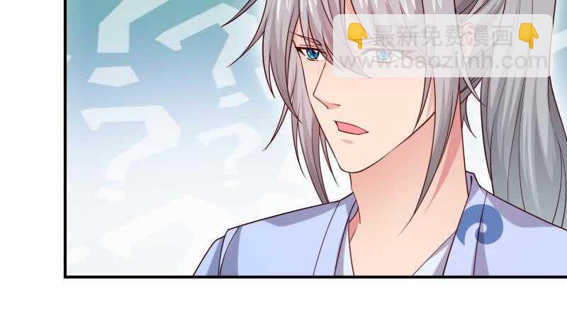 第131话 雷池55