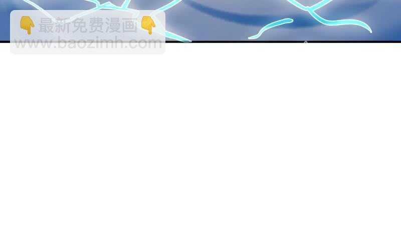 第131话 雷池59