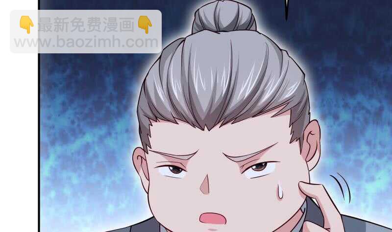 第131话 雷池65