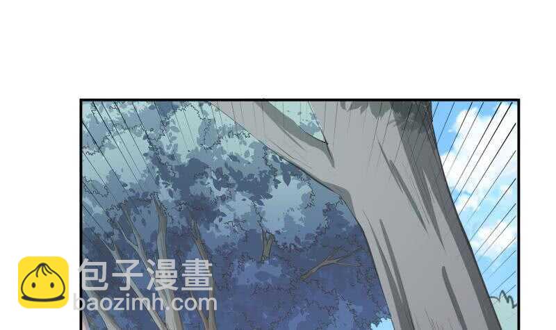 第134话 孕育17