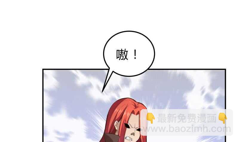 第134话 孕育29