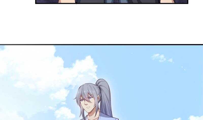 第134话 孕育48