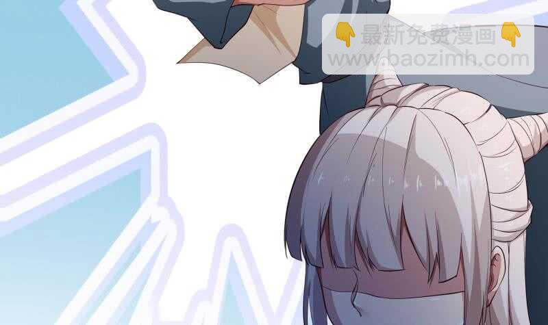 第145话 太岁抢女11