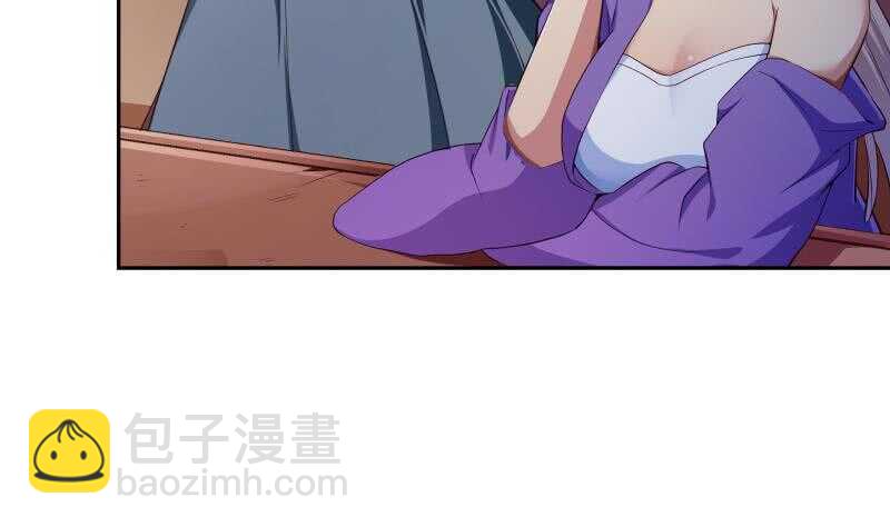 第145话 太岁抢女15